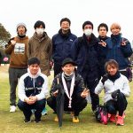 第46回「碧南市民駅伝大会」