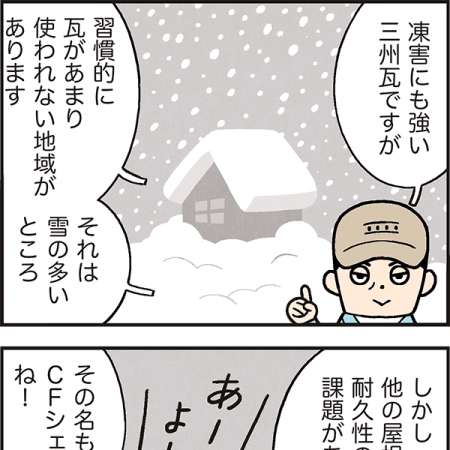 全国どこでも