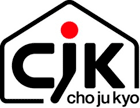 CjKマーク