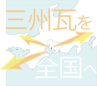 配送Mapのイメージ