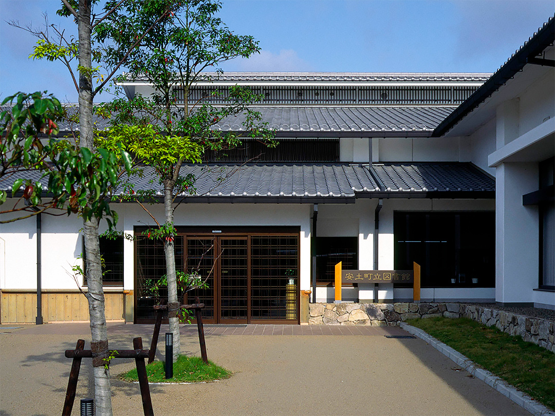 施工写真：安土図書館